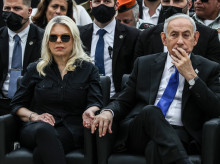 internacional/20260906/no-me-despertaron-reproche-netanyahu-ejercito-shin-bet-7-octubre_455773
