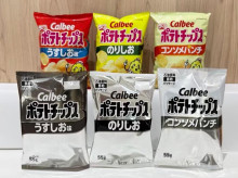 economia/consumo/20260518/japon-queda-tinta-bolsas-patatas-asi-esta-afectando-guerra-iran-fabricantes-cns_417608