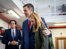 espana/madrid/20260519/gran-hermano-getafe-gobierno-psoe-tiene-acceso-datos-confidenciales-restringidos-policia_418698