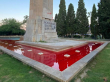 espana/baleares/20260524/sa-feixina-vandalizada-palma-exige-responsabilidades-mientras-izquierda-acude-concentracion-antifascista_421054