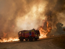 sociedad/sociedad-medio-ambiente/20260729/activo-tres-frentes-incendio-valpacos-dominado-guarda-portugal_444890