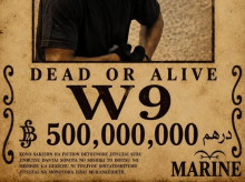 espana/20260805/redes-sociales-marroquies-amenazan-muerte-ceuties-enfrentaron-invasores-vivos-muertos_446933