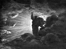 religion/20260812/cuando-sol-apago-biblia-misteriosos-eclipses-aparecen-escrituras_448695