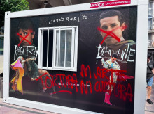 gente/20260818/vandalizan-rostros-roca-rey-talavante-taquilla-feria-taurina-ciudad-real-asesinos_450035