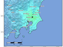 internacional/20260823/terremoto-magnitud-58-sacude-tokio-deja-veintena-heridos-japon_451512
