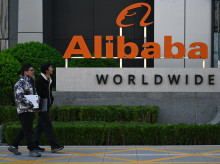 economia/20260824/alibaba-emite-10000-millones-dolares-nuevas-acciones-financiar-apuesta-ia_451636