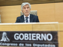 espana/20260904/audiencia-nacional-cierra-filas-juez-tardon-exige-respeto-ataques-ministro-marlaska_455354
