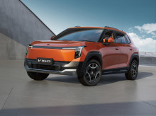 motor/20260917/dongfeng-refuerza-apuesta-espana-dos-nuevos-suv-electrificados-precio-excepcional_459576