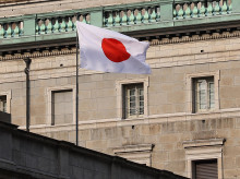economia/20260918/banco-japon-eleva-125-tipo-interes-referencia-mayor-nivel-31-anos_460066