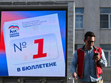 internacional/20260922/elecciones-rusia_461187