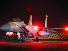 internacional/20260819/israel-afirma-ataco-aeropuerto-siria-planeaba-recibir-tropas-turcas_450533
