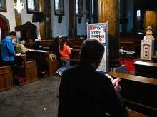 religion/20260827/ordenado-iglesia-diez-obispos-forma-clandestina-china-sobrevivir-presiones-pekin_452732