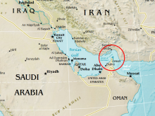 internacional/20260302/general-guardia-revolucionaria-irani-amenaza-atacar-petroleros-estrecho-ormuz_391324