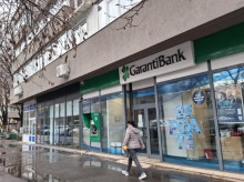 economia/20260328/bbva-vende-filial-rumania-raiffeisen-591-millones_401321