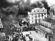 cultura/20260408/frente-republica-nunca-arcadia-celestial_404278