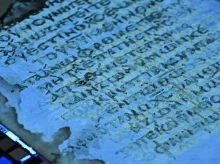 historia/20260427/recuperan-42-paginas-perdidas-grandes-manuscritos-nuevo-testamento_411635