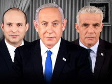 internacional/20260430/beyajad-nace-como-partido-favorito-israel-destronar-netanyahu_411608