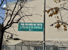 espana/cataluna/barcelona/20260505/alta-inspeccion-catalana-avala-instituto-promocione-fachada-exclusion-espanol_413938
