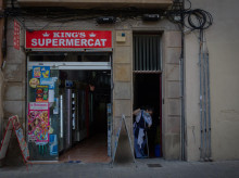 espana/cataluna/20260520/barcelona-frena-expansion-supermercados-24-horas-congela-nuevas-licencias-durante-ano_419711
