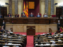espana/cataluna/barcelona/20260520/parlament-valida-decreto-medidas-urgentes-reducir-listas-espera-dependencia_419751