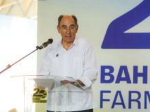 economia/20260608/iberdrola-anuncia-4500-millones-redes-electricas-bahia-brasil-hasta-2030_426528