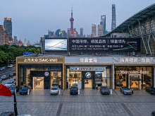 motor/20260713/china-destroza-cuenta-resultados-marcas-europeas-cada-vez-venden-menos-coches-pais-asiatico_438546