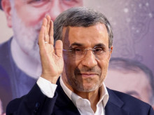 internacional/20260714/israel-ensayo-version-delcy-ahmadinejad-iran-guardia-revolucionaria-detuvo-expresidente_439417