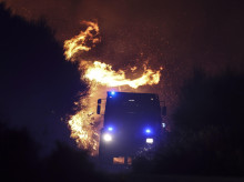 sociedad/sociedad-medio-ambiente/20260728/preocupacion-incendio-1000-hectareas-portugal-solo-20-kilometros-espana_444356