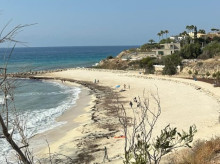 espana/comunidad-valenciana/20260802/cala-baeza-rincon-costa-alicantina-vuelve-emerger-este-verano_445260