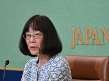 internacional/20260818/eeuu-sanciona-presidenta-corte-penal-internacional-japonesa-tomoko-akane_450489