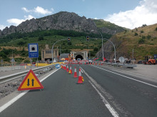 espana/castilla-y-leon/20260822/desprendimiento-tunel-negron-une-leon-asturias-obliga-cortar-autopista-huerna_451412