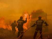 espana/comunidad-valenciana/20260822/incendio-sierra-calderona-sigue-activo-evoluciona-favorablemente_451500