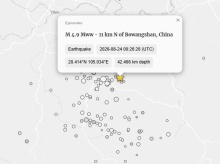 sociedad/sociedad-medio-ambiente/20260824/terremoto-47-sacude-suroeste-china-varias-semanas-actividad-sismica_451633
