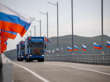 internacional/20260908/rusia-corea-norte-inauguran-primer-puente-fronterizo-acerca-ambos-aliados_456512