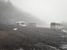 sociedad/sociedad-medio-ambiente/20260910/lluvias-torrenciales-japon-provocan-deslizamiento-tierra-monte-fuji_457310