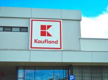 economia/20260917/kaufland-hermano-mayor-lidl-prepara-aterrizaje-espana-6400-categorias-productos_459700
