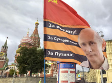 internacional/20260918/putin-ve-obligado-cerrar-colegios-electorales-sochi-donde-tiene-dacha-ataques-drones_460081
