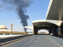 internacional/20260920/huties-lanzan-misil-balistico-contra-riad-provocan-incendio-junto-aeropuerto_460634