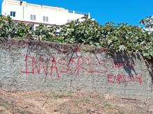 espana/baleares/20260926/izquierda-rechaza-ayuntamientos-ibiza-mocion-pp-apoyo-ceuta_462576
