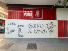 espana/la-voz-de-cordoba/actualidad/20260924/amanece-pintadas-sede-psoe-cordoba_462263