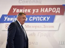 internacional/20261005/nacionalistas-mantienen-dominio-politico-bosniaherzegovina-elecciones_465986