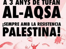 espana/cataluna/20261007/barcelona-acoge-acto-samidoun-designada-organizacion-terrorista-eeuu-canada-aniversario-7_467205