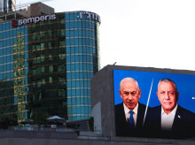 internacional/20261024/bloque-eisenkot-saca-ventaja-netanyahu-necesitaria-partidos-arabes-gobernar_473359