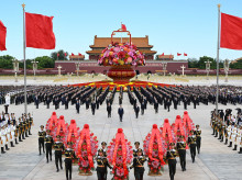 internacional/20261026/xi-jinping-presenta-pleno-partido-comunista-chino-resolucion-reforzar-disciplina-interna_474123