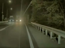 motor/20261027/investigado-camionero-huesca-realizar-adelantamiento-temerario-n230_474252