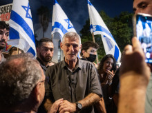 internacional/20261027/policia-israeli-detiene-hombre-amenazaba-cuchillo-candidato-izquierda_474354