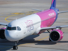 economia/20261031/wizz-air-abre-dos-nuevas-rutas-conectar-madrid-malaga-sevilla-accidente-urda_475970
