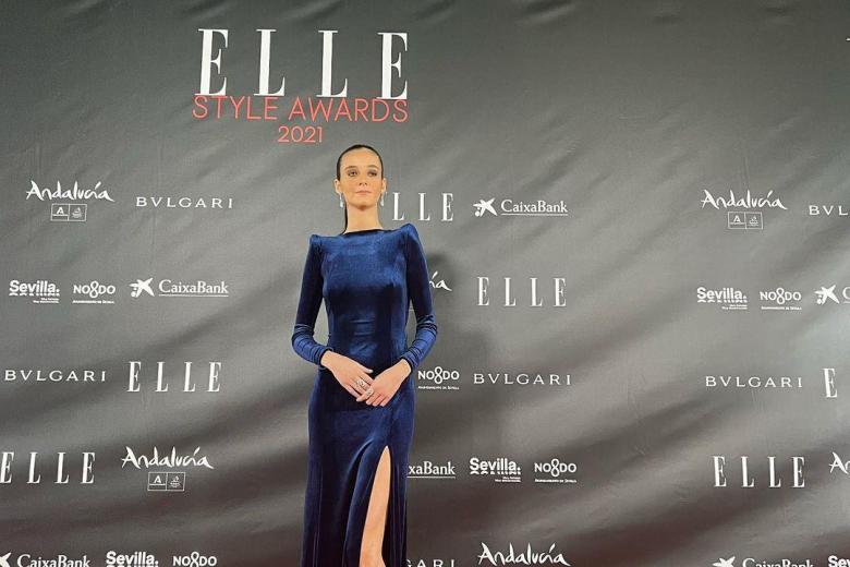 Victoria Federica en la entrega de los premios ELLE | Instagram