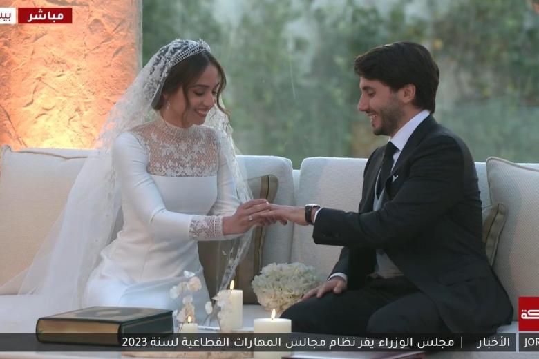 La princesa Imán de Jordania y Jameel Alexander durante su boda