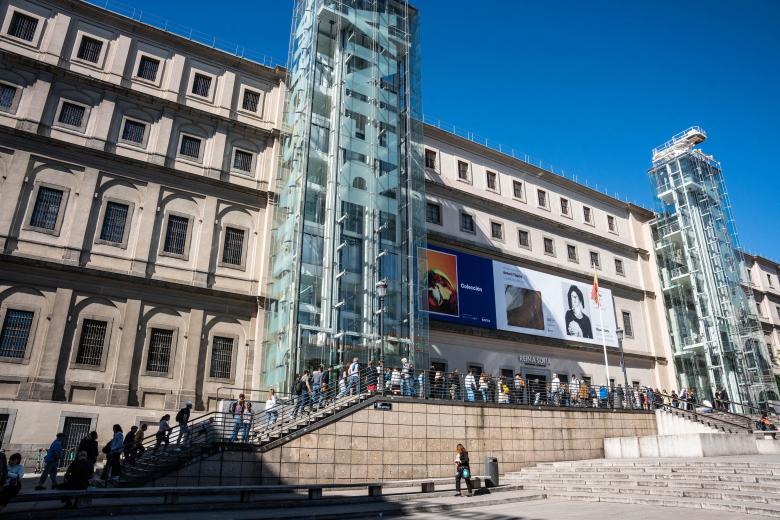 Fachada principal del Museo Reina Sofía